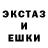 Амфетамин VHQ Oleksandr Skachkov