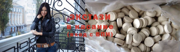 прущая мука Киренск