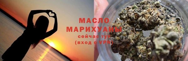 меф VHQ Киреевск