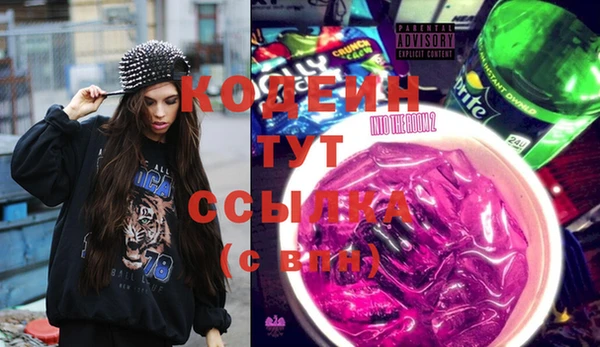 прущая мука Киренск