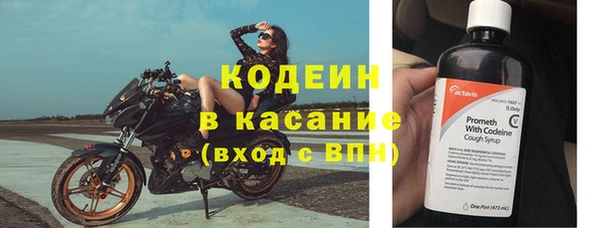 прущая мука Киренск