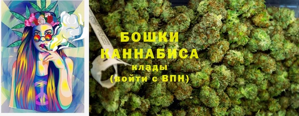 прущая мука Киренск
