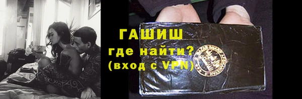 прущая мука Киренск