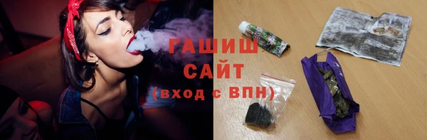 прущая мука Киренск