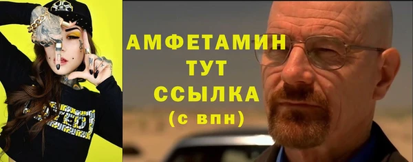 прущая мука Киренск