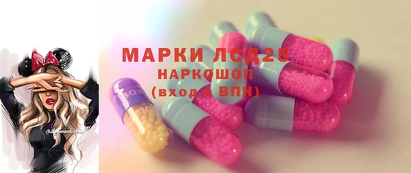 прущая мука Киренск