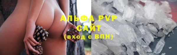меф VHQ Киреевск
