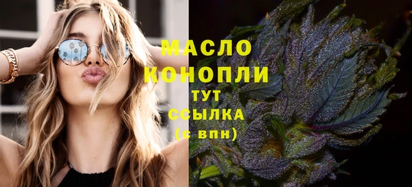 прущая мука Киренск
