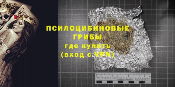 меф VHQ Киреевск