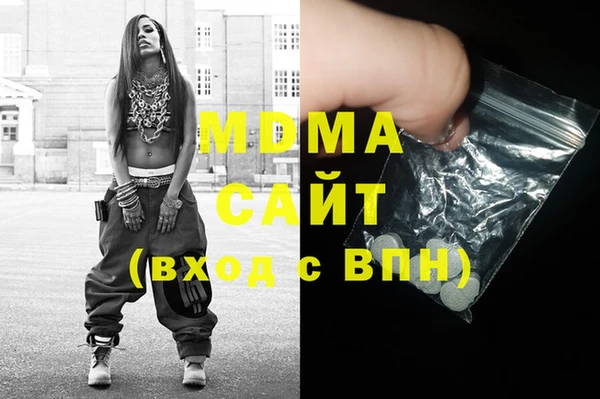 меф VHQ Киреевск