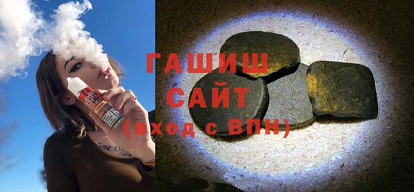 меф VHQ Киреевск