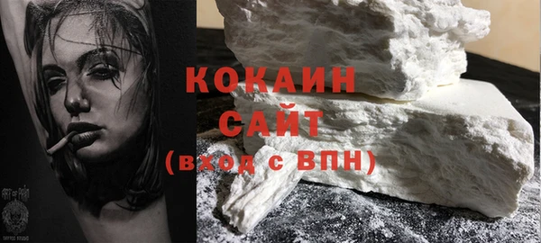 меф VHQ Киреевск