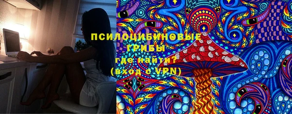 меф VHQ Киреевск