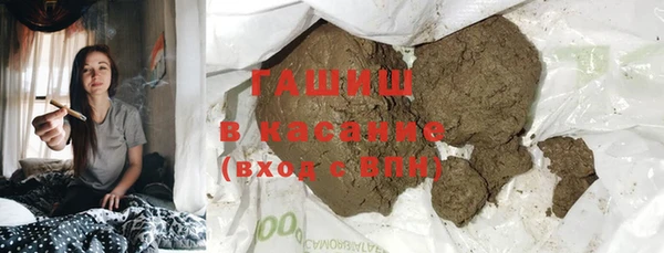 прущая мука Киренск