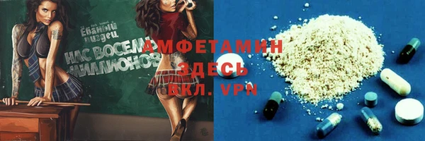 прущая мука Киренск